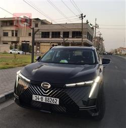 GAC EMKOO